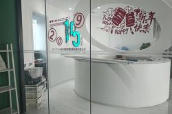 [1分钟科普下]文山壮族苗族自治州到昆明多少公里_哔哩哔哩-2