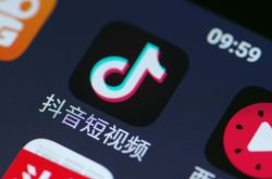 [1分钟科普下]文山壮族苗族自治州到昆明多少公里_哔哩哔哩
